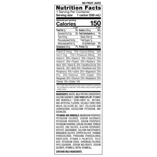 Ensure Max Protein Nutrition Shake Cherry Cheesecake Flavor by Abbott, Part No. 68460, 11 oz. Liquid Reclosable Carton - Image 2