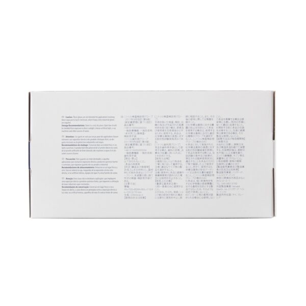 Halyard Lavender Medium NonSterile Nitrile Exam Gloves (Part Number 52818) - Image 3
