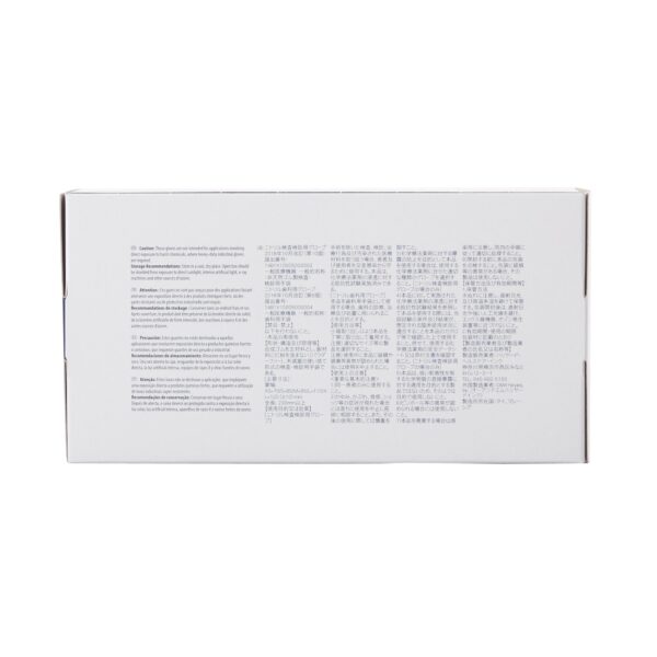 Halyard Lavender Small Nitrile Exam Gloves - Comfortable, Powder-Free Medical Gloves with Textured Fingertips - Image 3