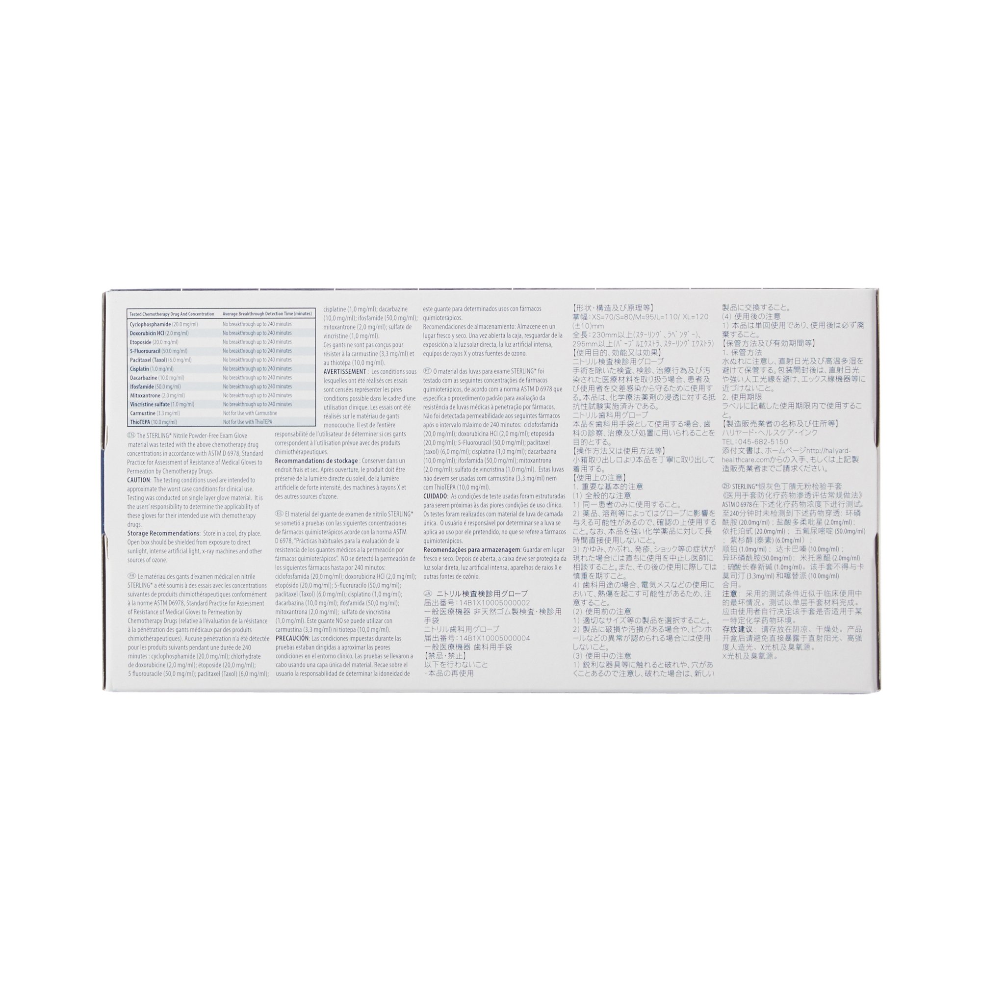 7d0d70629dcc08a6b5c25d27b24a893894b544cb-1