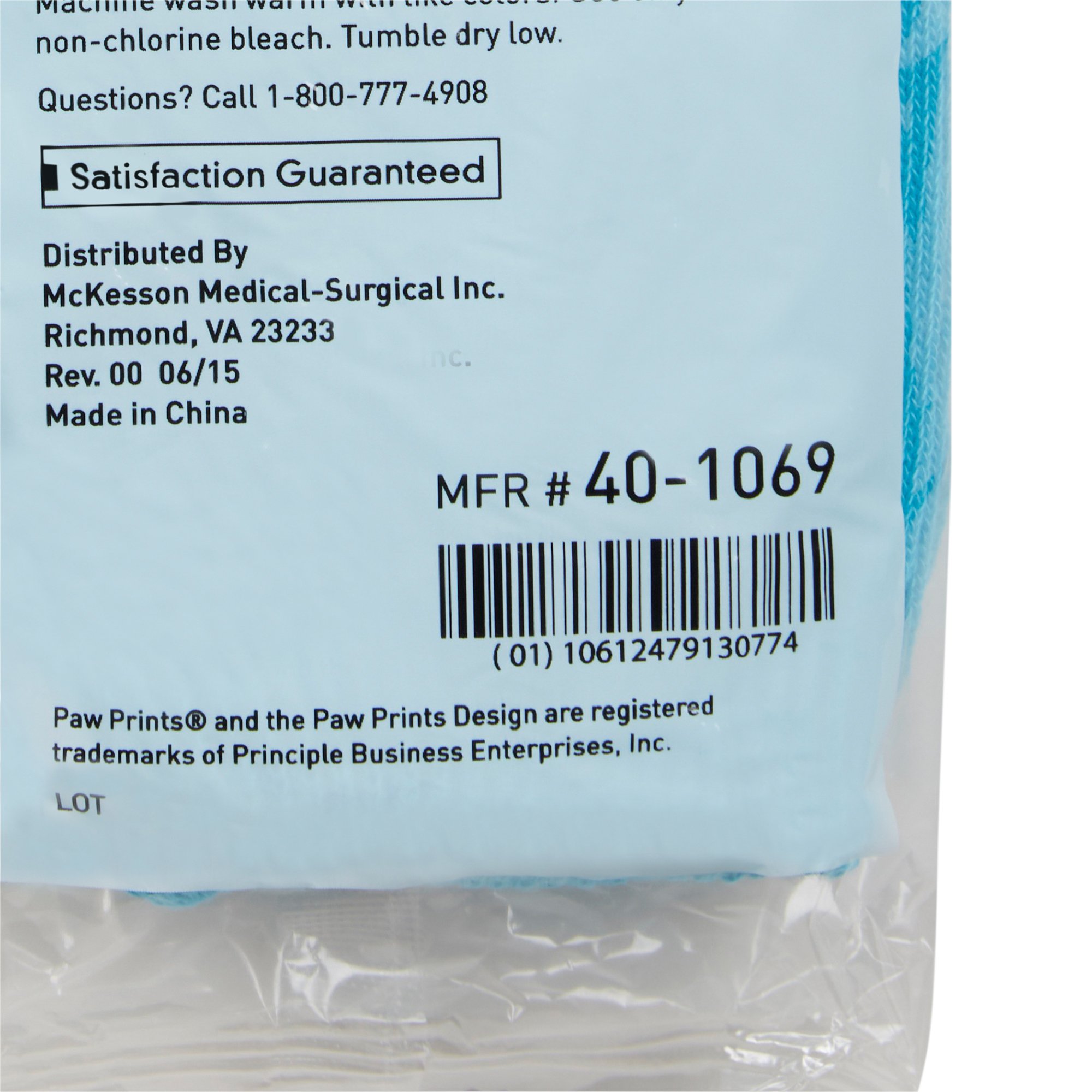 98890664a860af70165478e3105a297fd29b5a50