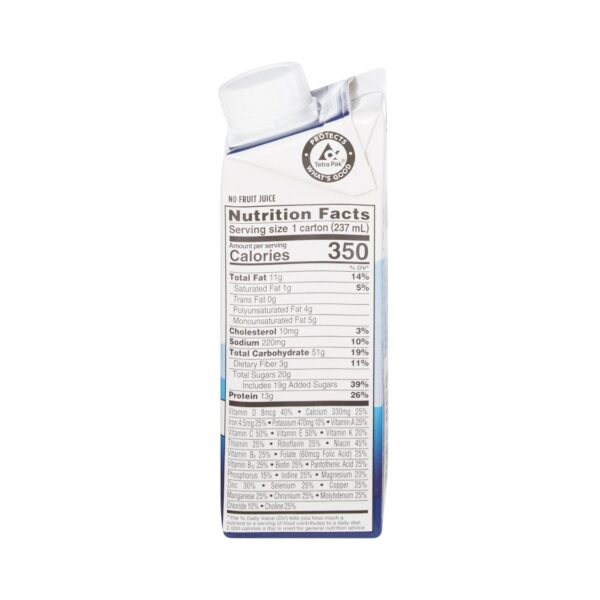 Ensure Plus Strawberry Flavor Therapeutic Nutrition Liquid - 8 oz. Reclosable Carton - Image 4
