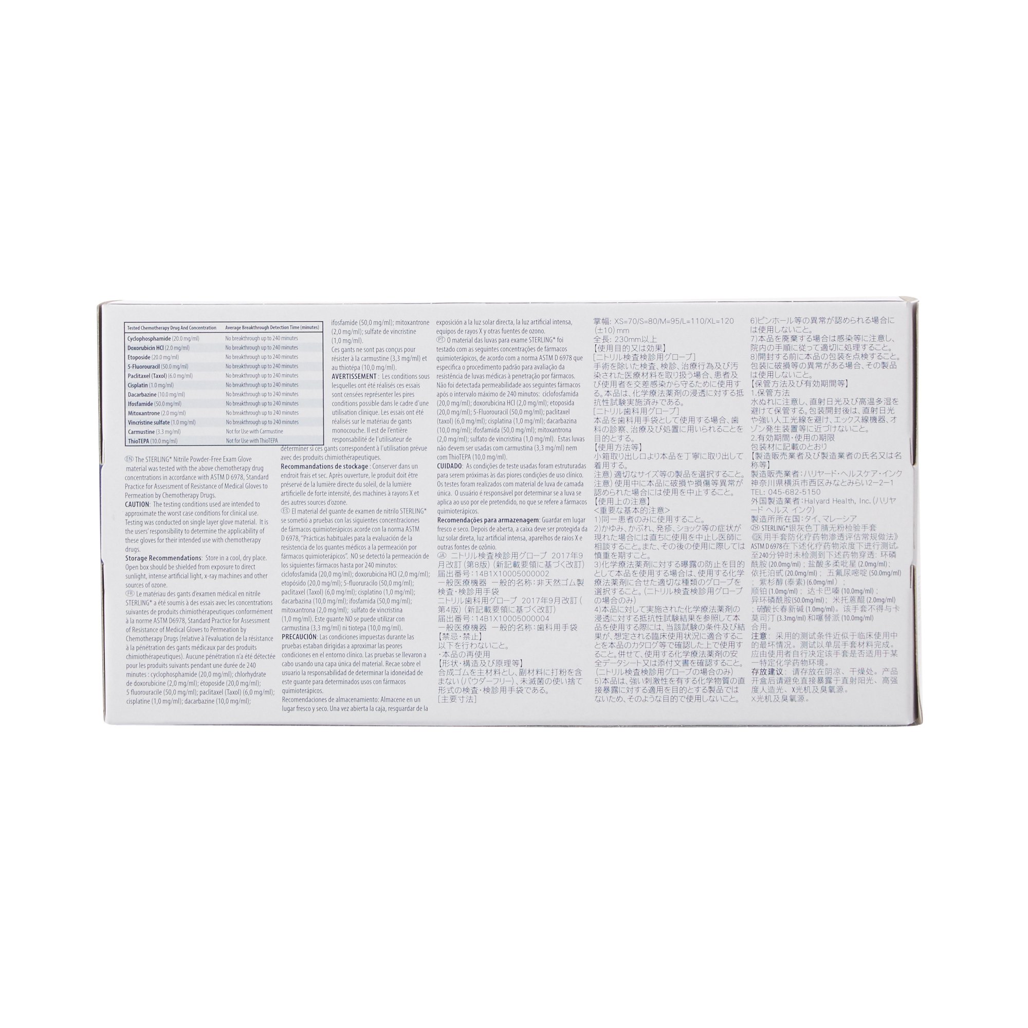 d0c6dfa316a5364ef87c7ecf30c433519e7a8d7c-1