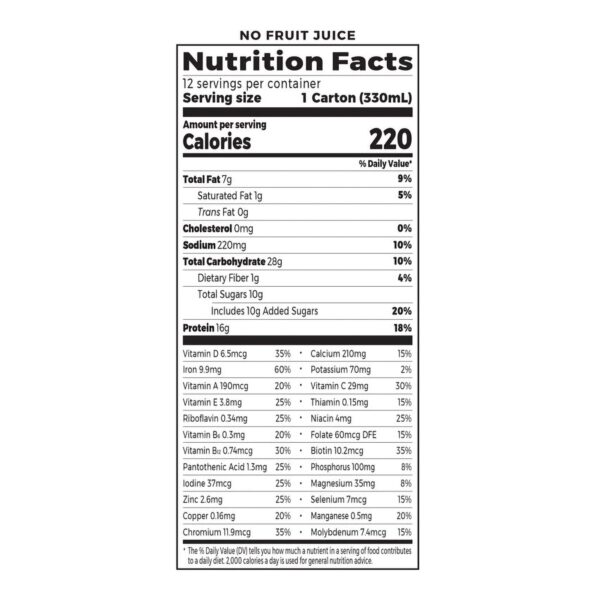 Oral Supplement Organic Nutrition Vegan Vanilla Bean Flavor Liquid - 11 oz. Carton - Image 3