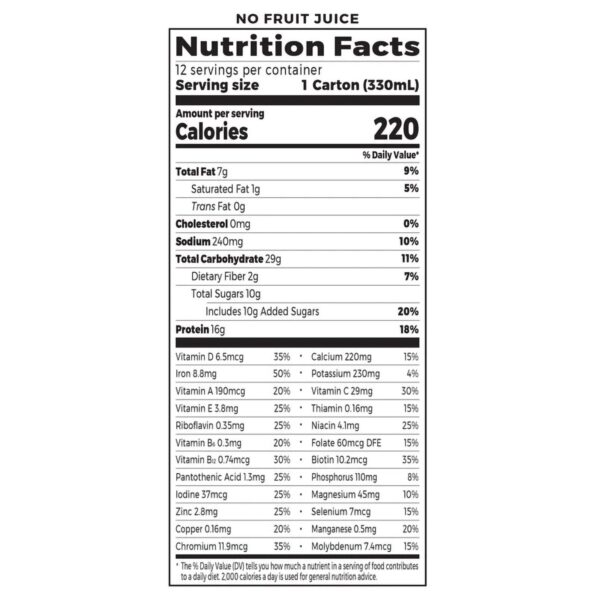 Oral Supplement Organic Nutrition Vegan Smooth Chocolate Flavor Liquid 11 oz. by Brand 851770003216 - Image 3