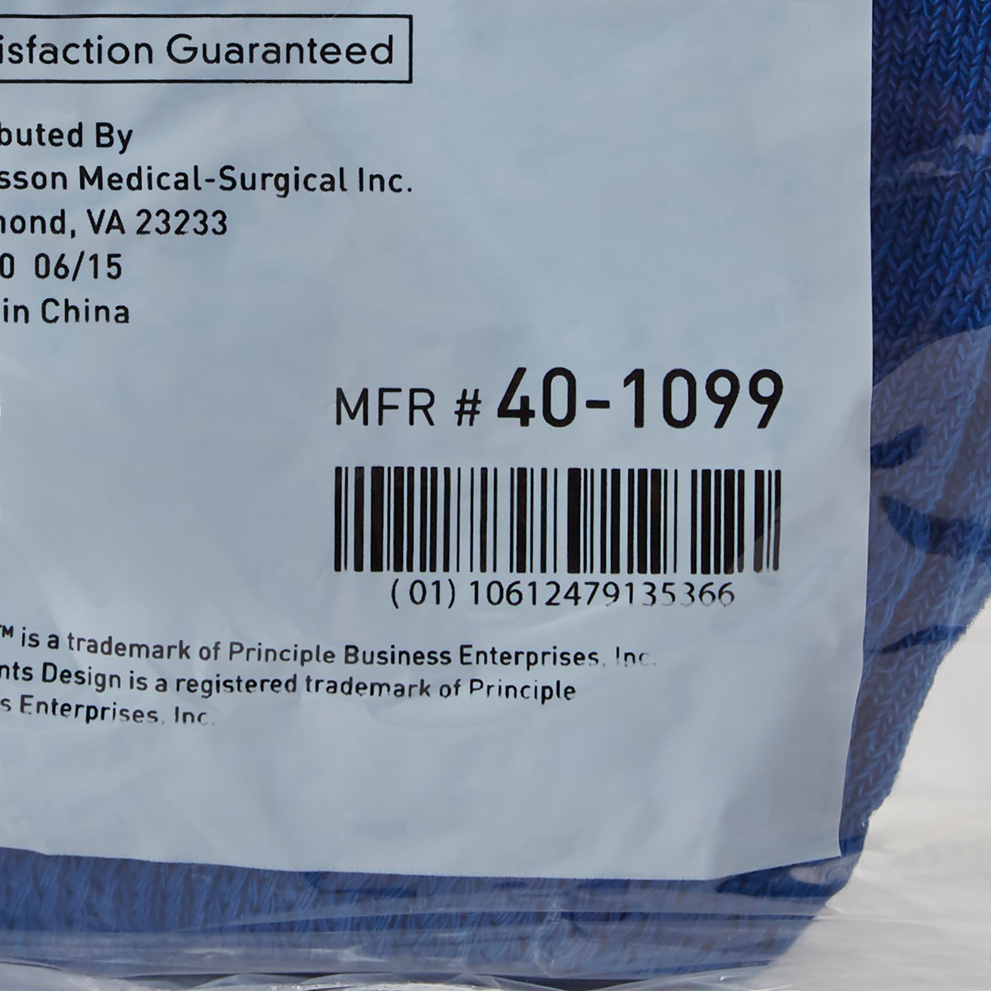 f423ffcae3c758c8cef0f6595dcd1ef28b9aa7d6