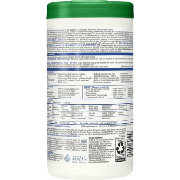 Clorox Healthcare® Hydrogen Peroxide Cleaner Disinfectant Wipes, Canister (155 Count) - Image 2