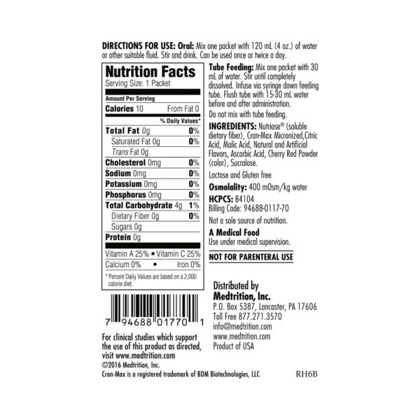 UtyMax CranMax Cranberry Powder for Urinary Health - 60 Packets - Image 2