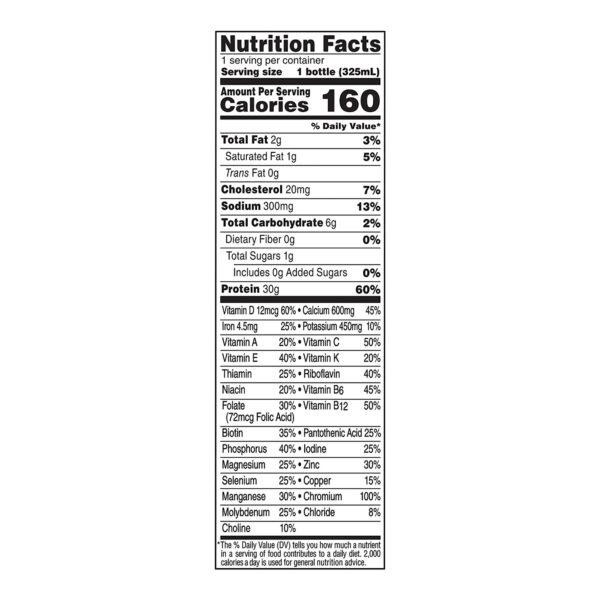 Boost Glucose Control Max Chocolate Nutritional Drink - 11 oz Bottle - Image 3