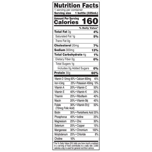Boost Glucose Control Max Vanilla Nutritional Drink - 11 fl oz Bottle for Adults - Image 4