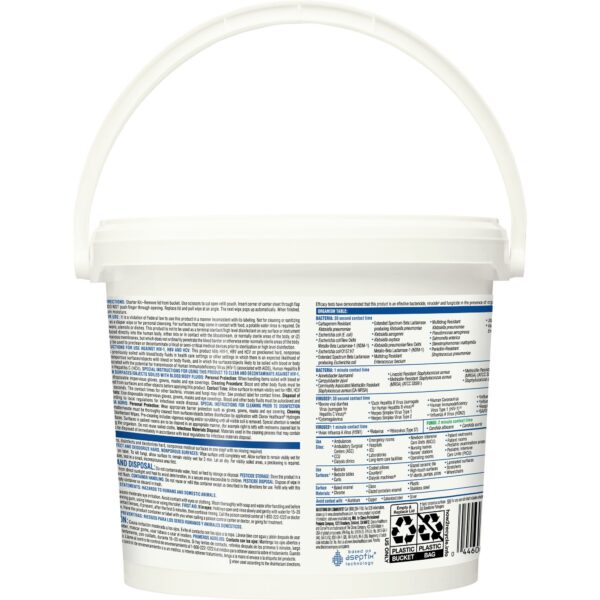 Clorox Healthcare Hydrogen Peroxide Disinfectant Wipes, 185 Count, Hospital Grade Surface Cleaner - Image 2