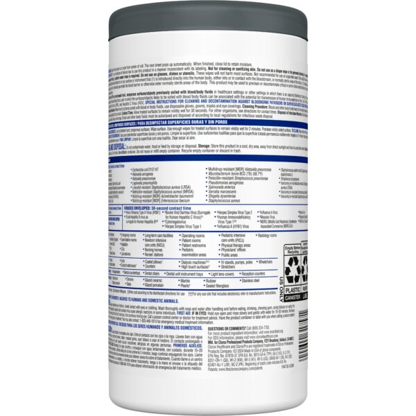 Clorox Healthcare VersaSure Disinfectant Wipes Canister – Alcohol-Free Surface Disinfection, 85 Count - Image 2