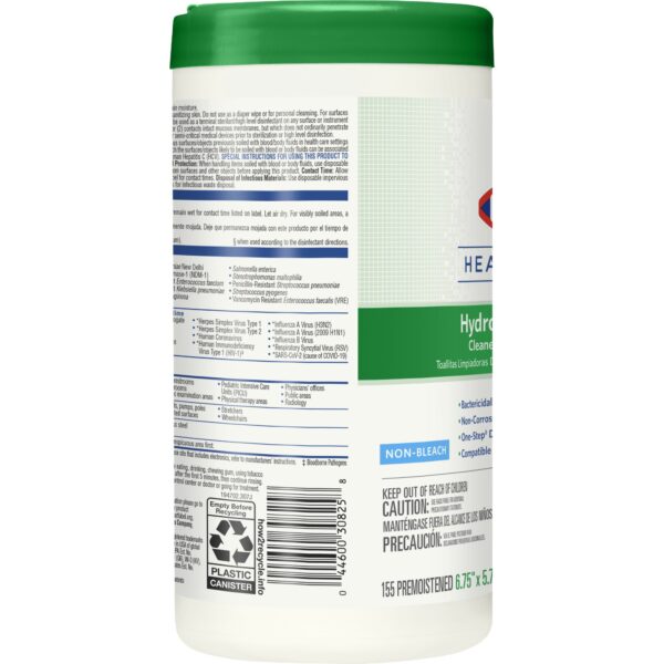 Clorox Healthcare® Hydrogen Peroxide Cleaner Disinfectant Wipes, Canister (155 Count) - Image 3