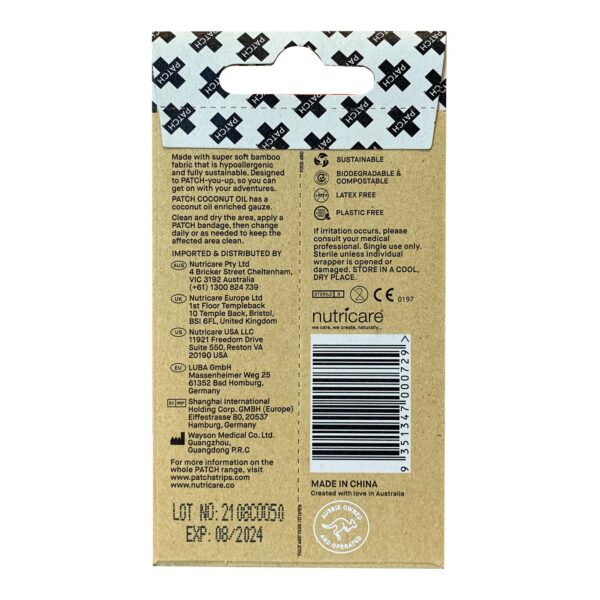 Patch Kids On The Go Pack Adhesive Bandages with Coconut Oil * 3/4 x 3 Inches, Kid Panda Design, Eco-Friendly Bamboo Material - Image 2