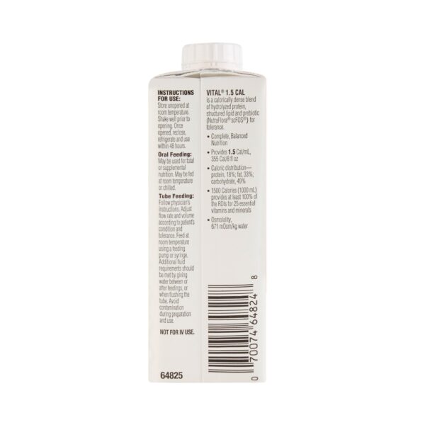 Vital? 1.5 Cal Vanilla Peptide-Based Therapeutic Nutrition - 8 oz. | Abbott - Image 3