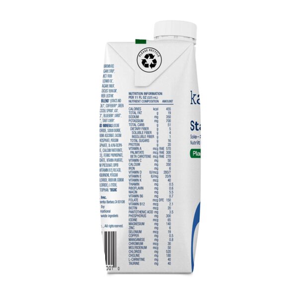 Kate Farms Standard 1.4 High Calorie Liquid Nutrition Formula - 11 oz Carton - Image 3