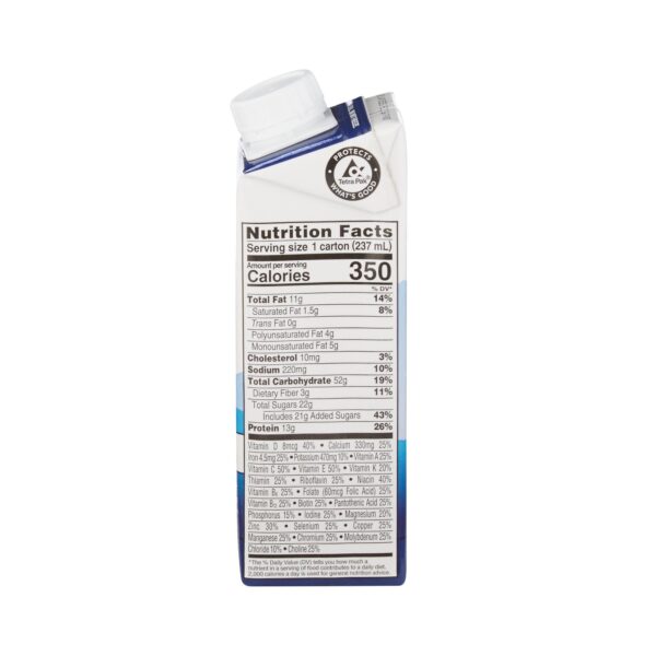Ensure Plus Therapeutic Nutrition Chocolate - 8 oz Reclosable Carton (24 Count) by Ensure - Image 4