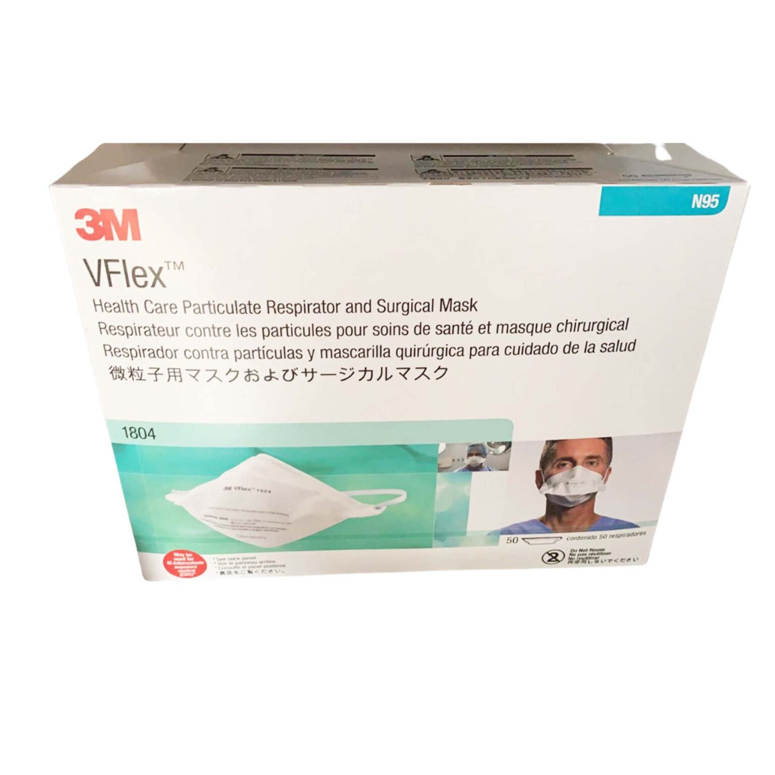 3M™ VFlex™ Medical N95 Respirator Mask, Flat Fold, White (50 per Box, 8 ...