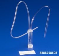 1963523411dc5b2632143e50e22a58d7c4977efa