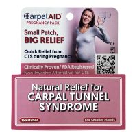 Carpal AID® Patch Pregnancy Hand-Based Carpal Tunnel Support - Small, 15-pack